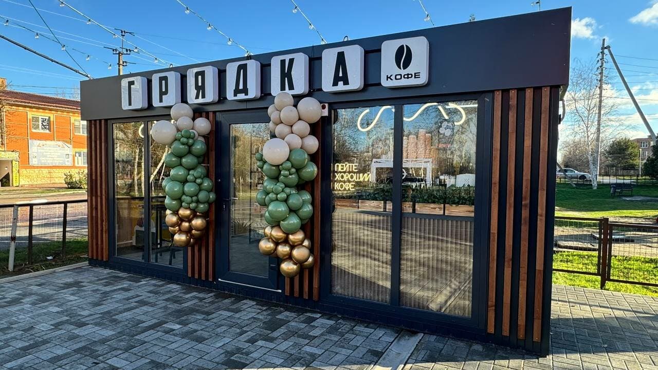 На Араканцева — фото 3